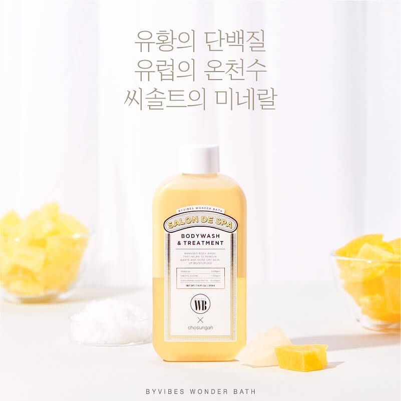 Wonder Bath,Wonder Bath Salon De Spa Body Wash & Treatment,Wonder Bath Salon De Spa Body Wash & Treatment ราคา,Wonder Bath Salon De Spa Body Wash & Treatment รีวิว,Wonder Bath Salon De Spa Body Wash & Treatment pantip,Wonder Bath Salon De Spa Body Wash & Treatment jeban,Wonder Bath Salon De Spa Body Wash & Treatment reviews