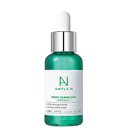 Coreana,Coreana AMPLE N Centel Calming Ampoule,AMPLE N Centel Calming Ampoule ราคา,AMPLE N Centel Calming Ampoule รีวิว,AMPLE N Centel Calming Ampoule ของแท้,AMPLE N Centel Calming Ampoule pantip,AMPLE N Centel Calming Ampoule twitter