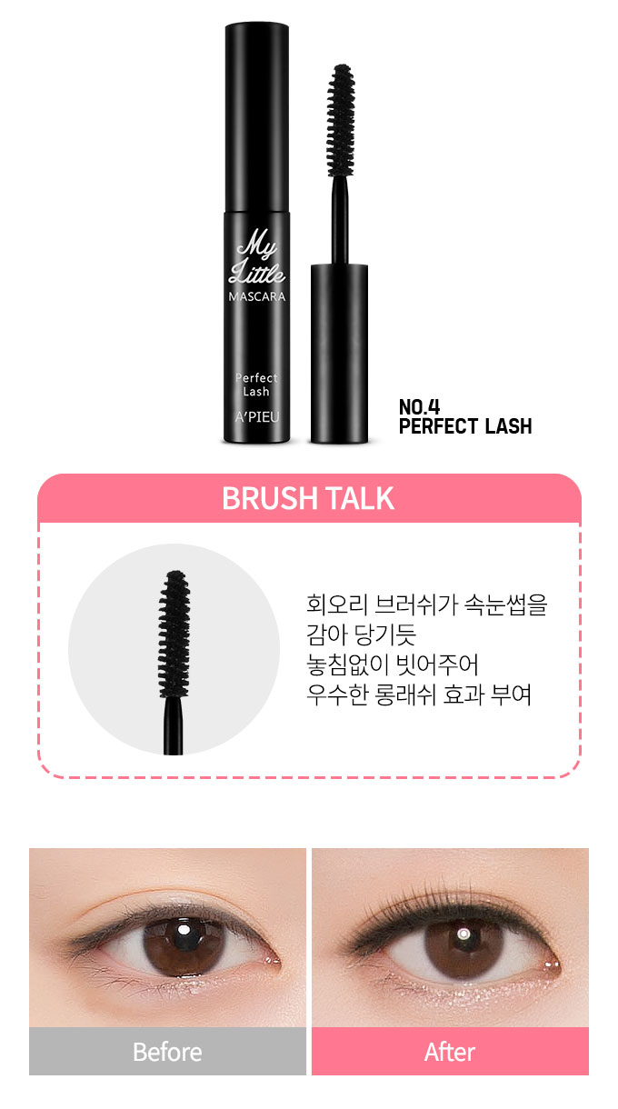 A'PIEU My Little Mascara #Prefect Lash 4g