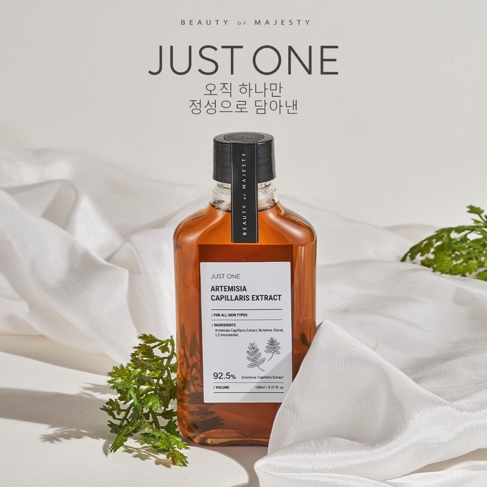 B.O.M, B.O.M รีวิว, B.O.M ราคา, B.O.M Just One, B.O.M Just One รีวิว, B.O.M Just One Artemisia Capillaris Extract, B.O.M Just One Houttuynia Cordata Extract, B.O.M Just One Artemisia Capillaris Extract รีวิว, B.O.M Just One Houttuynia Cordata Extract รีวิว, น้ำตบหน้าสด, น้ำตบหน้ากระจก, น้ำตบหน้าเงา, น้ำตบ bom, น้ำตบ Just One