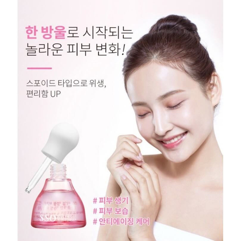 Coreana Rodin SSO Real Ampoule Vita Complex 