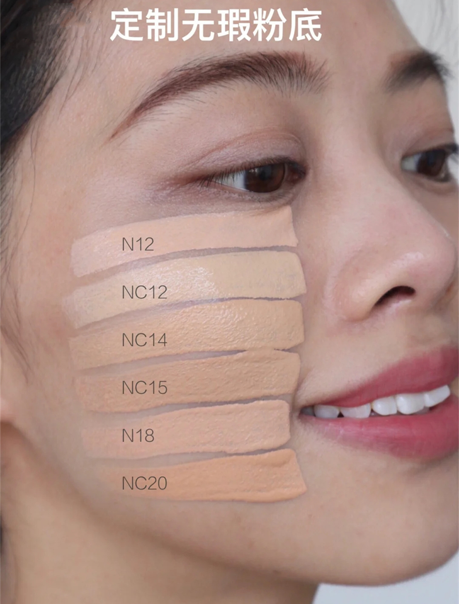 mac foundation #N18 สีขาวอมชมพู 